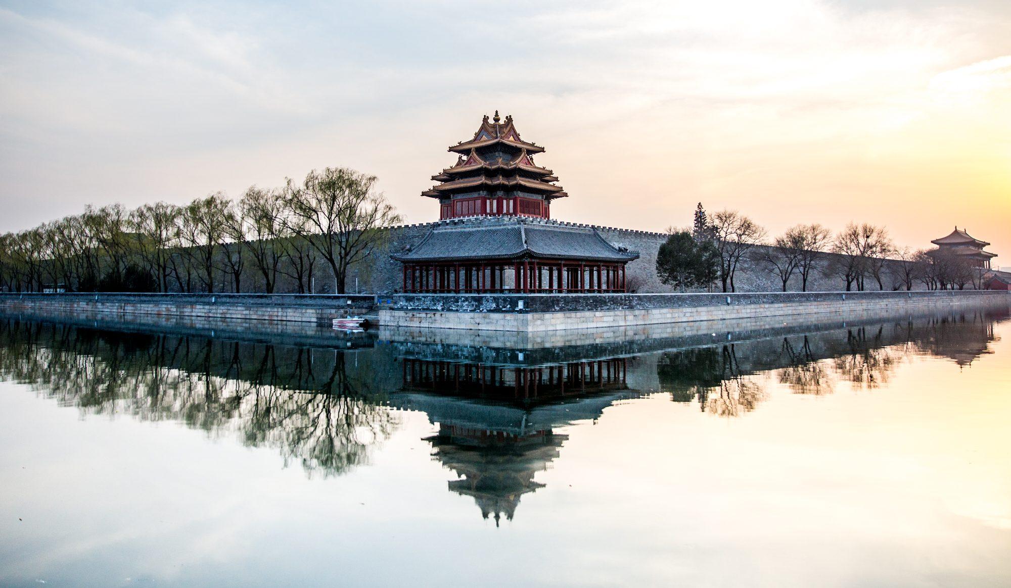 Beijing — photograph 3