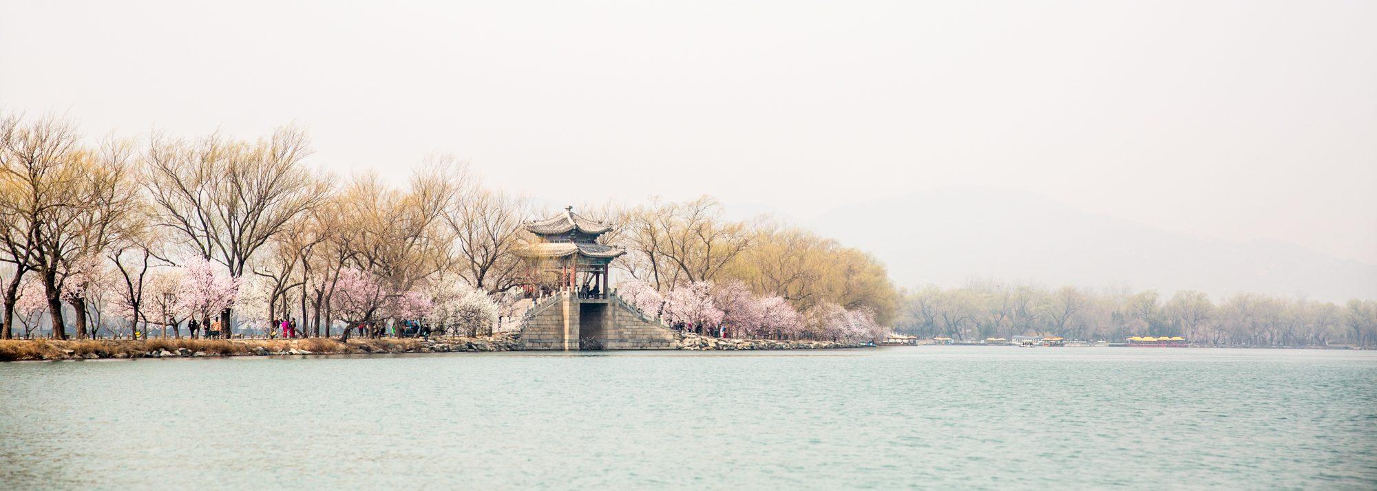 Beijing — photograph 11