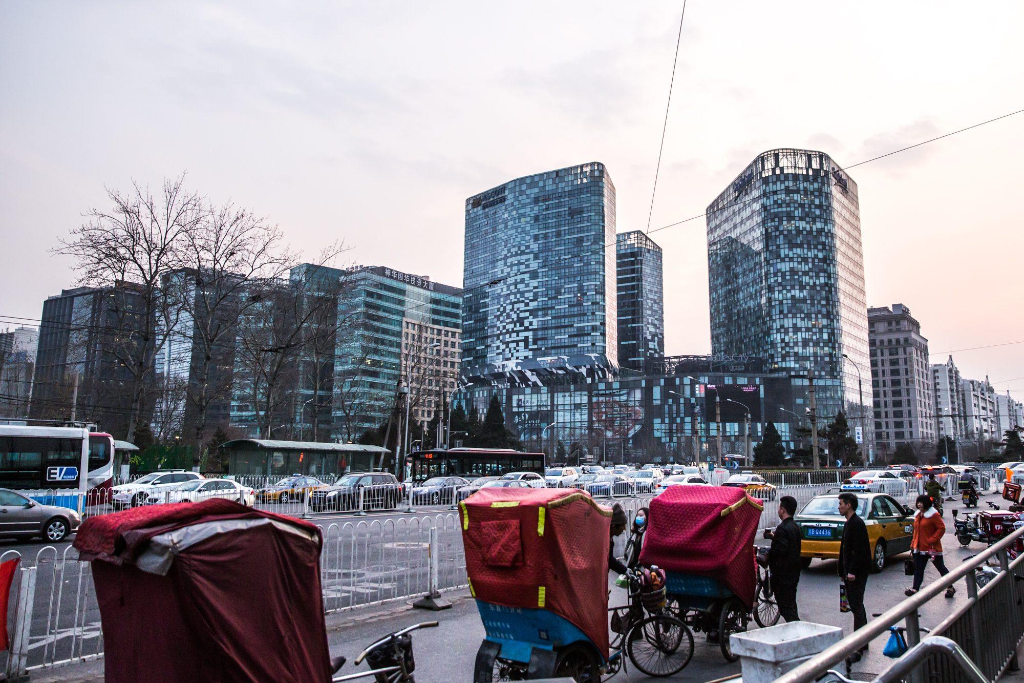 Beijing — photograph 26