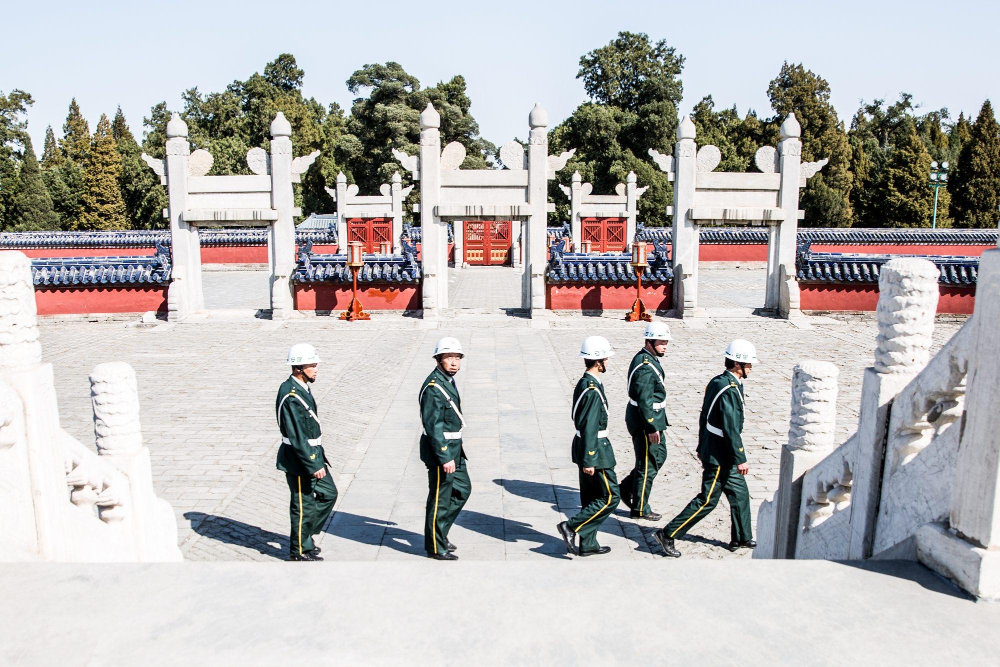 Beijing — photograph 28