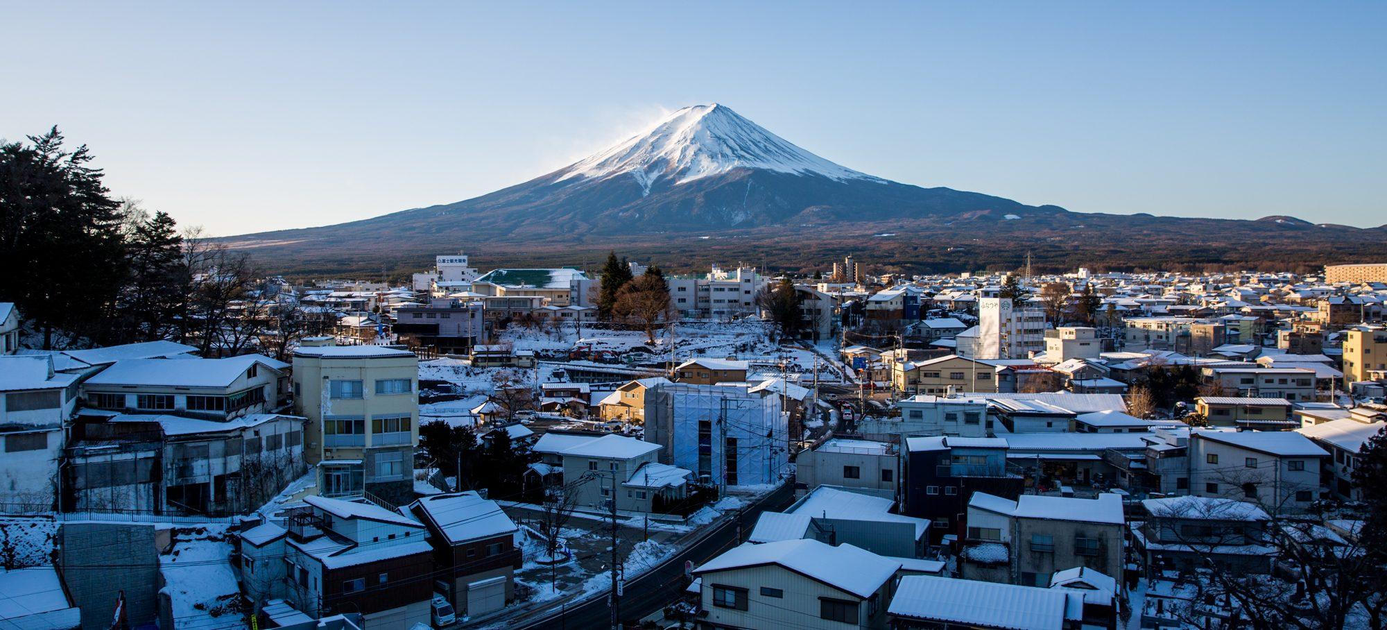 Japan — photograph 15