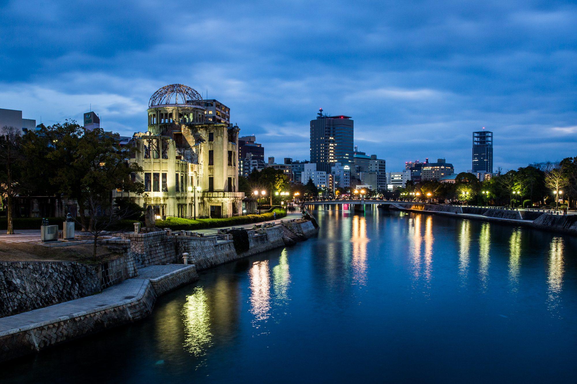 Japan — photograph 14