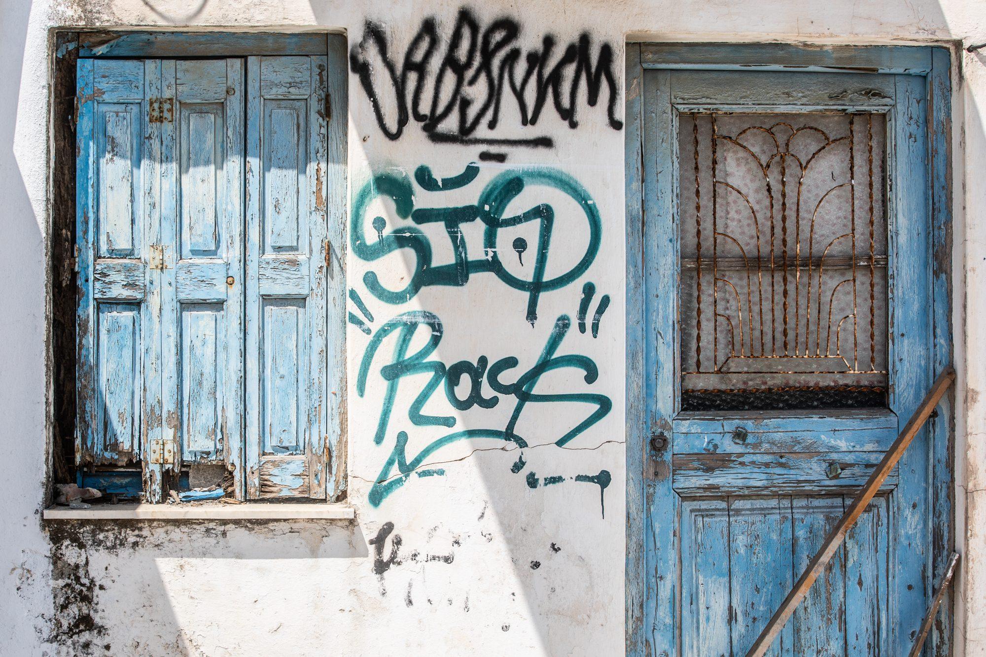 Mykonos — photograph 28