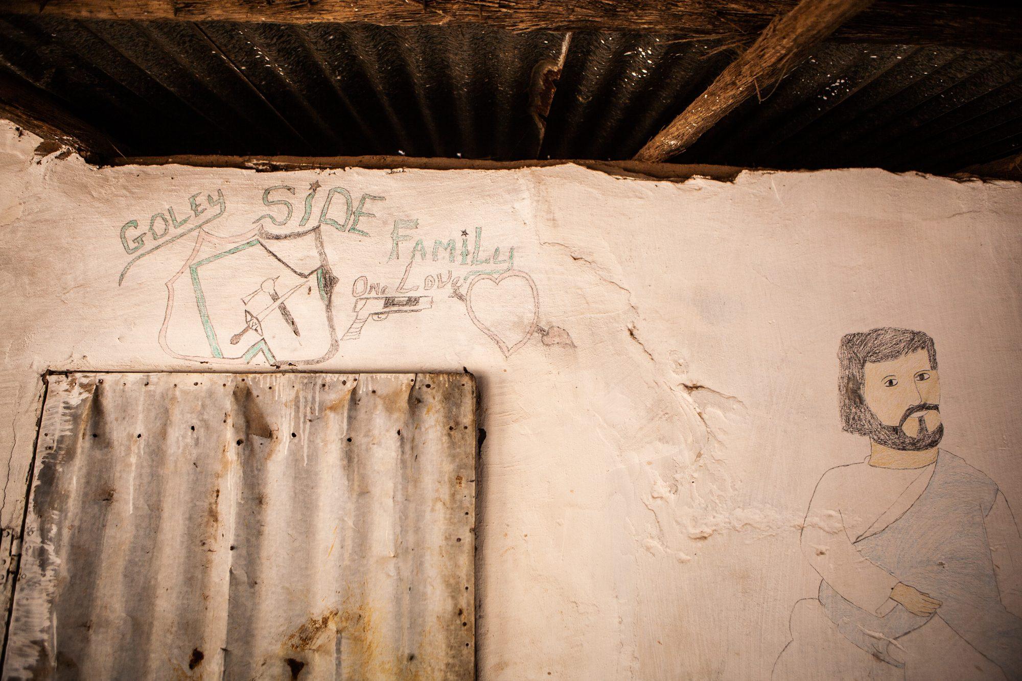 Wide Open Walls — photograph 35