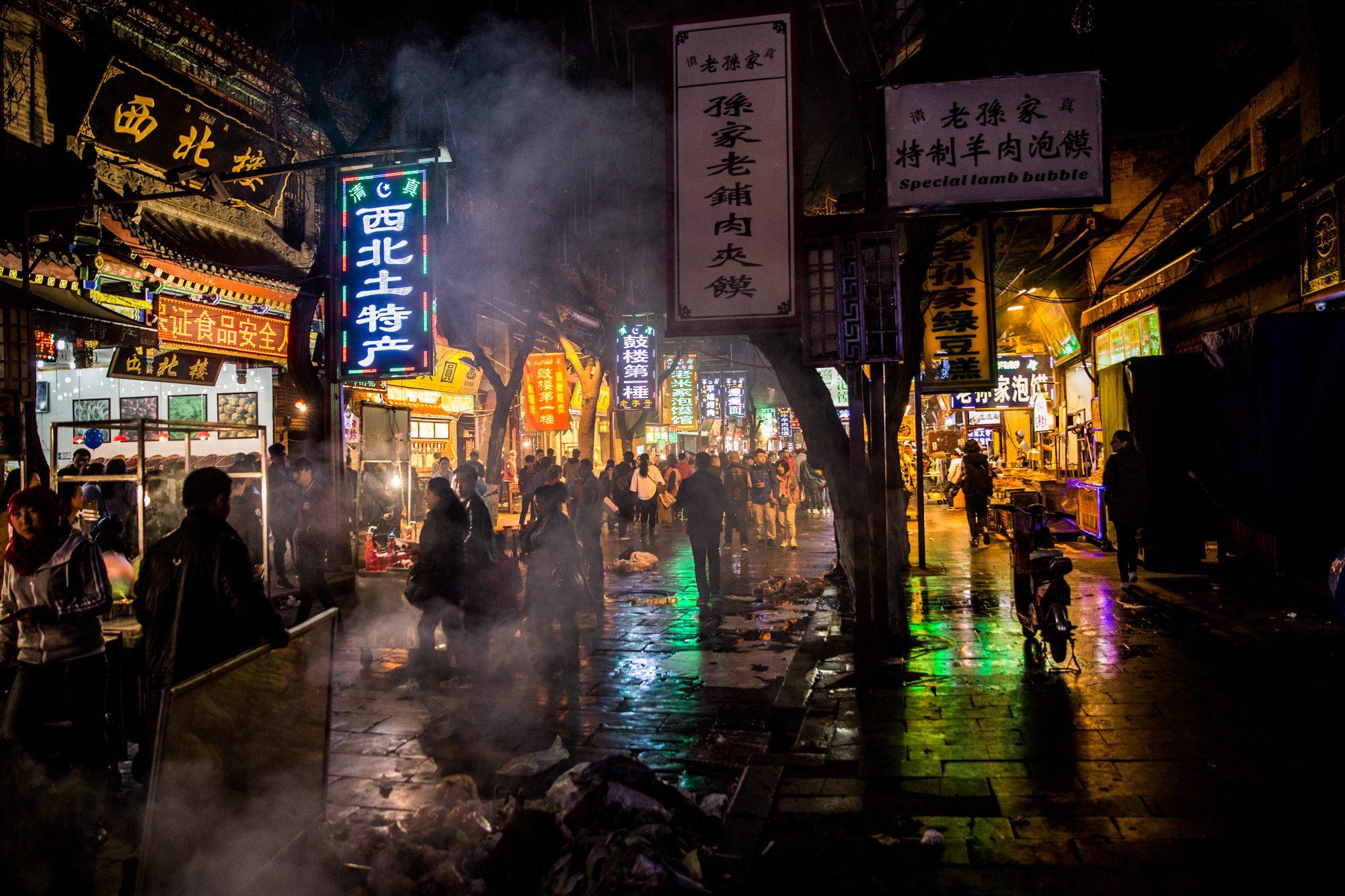 Xi'an — photograph 13
