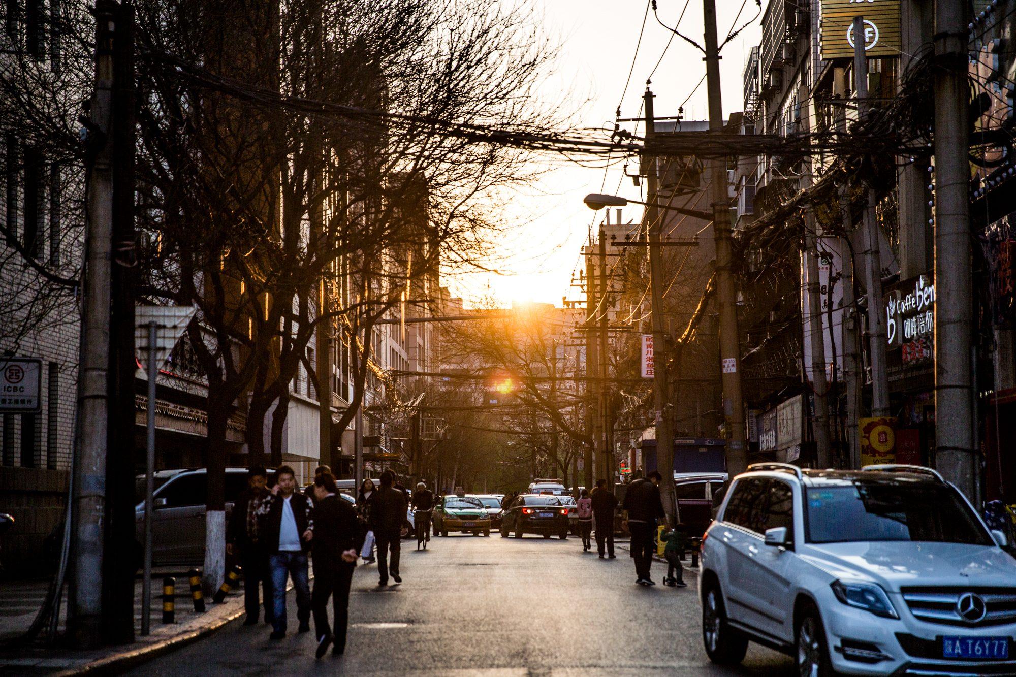 Xi'an — photograph 26