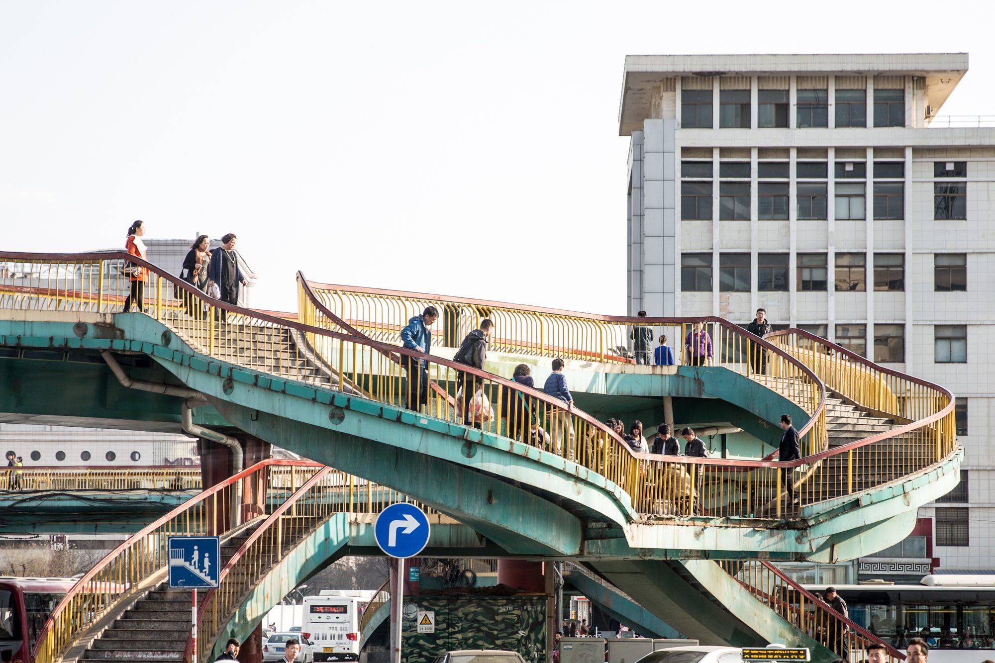 Xi'an — photograph 27